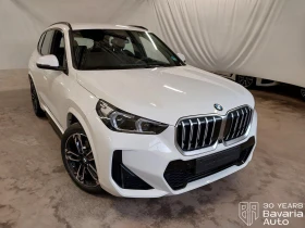BMW X1 23i xDrive Steptronic | Auto.bg — изображение 4 BMW X1 23i xDrive Steptronic | Auto.bg — изображение 4