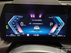 BMW X1 23i xDrive Steptronic | Auto.bg — изображение 9 BMW X1 23i xDrive Steptronic | Auto.bg — изображение 9