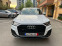 Обява за продажба на Audi Q7 55 TFSI S-line Mild Hybrid ~ 109 999 лв. - изображение 1