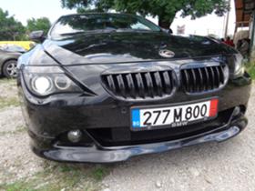 Обява за продажба на BMW 645 AC/ SHNIZER ~26 900 лв. - изображение 1
