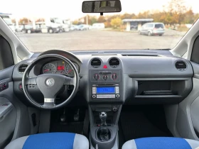 VW Caddy LIFE - 4999 лв. / 2555.95 € - 53002496 11 | Car24.bg VW Caddy LIFE - 4999 лв. / 2555.95 € - 53002496 11