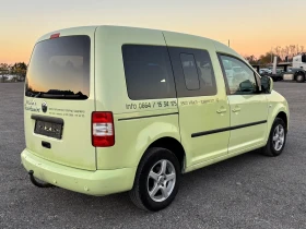 VW Caddy LIFE - 4999 лв. / 2555.95 € - 53002496 5 | Car24.bg VW Caddy LIFE - 4999 лв. / 2555.95 € - 53002496 5
