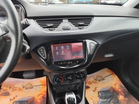 Opel Corsa 1.3CDTi* АВТОМАТИК* ЕURO6B* LED/XENON* LINE ASSIST - 7900 € / 15451.06 лв. - 54248310 9 | Car24.bg Opel Corsa 1.3CDTi* АВТОМАТИК* ЕURO6B* LED/XENON* LINE ASSIST - 7900 € / 15451.06 лв. - 54248310 9