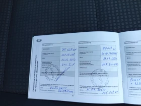 Kia Ceed 1.4/100кс.* * * - 10990 € / 21494.57 лв. - 44146847 17 | Car24.bg Kia Ceed 1.4/100кс.* * * - 10990 € / 21494.57 лв. - 44146847 17