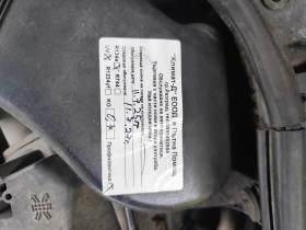 VW Passat Passat B5 | Auto.bg — изображение 10 VW Passat Passat B5 | Auto.bg — изображение 10