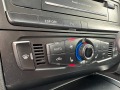 Audi A5 3.0TDI 239кс Кабрио - [17] 
