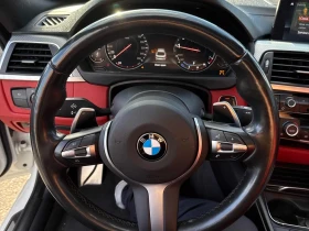 BMW 430 * 430i xDrive * CARFAX * БЕЗ ПЪРВОНАЧАЛНА ВНОСКА - 34750 лв. / 17767.39 € - 22289729 12 | Car24.bg BMW 430 * 430i xDrive * CARFAX * БЕЗ ПЪРВОНАЧАЛНА ВНОСКА - 34750 лв. / 17767.39 € - 22289729 12