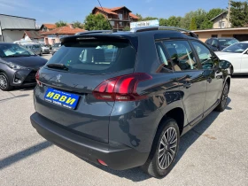 Peugeot 2008 1, 6 BLUEHDI-LED-NAVI-FACE-EURO6B - 6980 € - 73069196 4 | Car24.bg Peugeot 2008 1, 6 BLUEHDI-LED-NAVI-FACE-EURO6B - 6980 € - 73069196 4