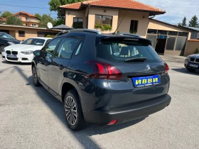 Peugeot 2008 1, 6 BLUEHDI-LED-NAVI-FACE-EURO6B - 6980 € - 73069196 13 | Car24.bg Peugeot 2008 1, 6 BLUEHDI-LED-NAVI-FACE-EURO6B - 6980 € - 73069196 13