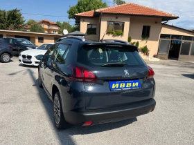 Peugeot 2008 1, 6 BLUEHDI-LED-NAVI-FACE-EURO6B - 6980 € - 73069196 3 | Car24.bg Peugeot 2008 1, 6 BLUEHDI-LED-NAVI-FACE-EURO6B - 6980 € - 73069196 3