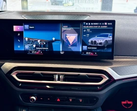 BMW 440 M* xDrive* Pano* H&U* H&K* Full* ЛИЗИНГ | Auto.bg — изображение 12 BMW 440 M* xDrive* Pano* H&U* H&K* Full* ЛИЗИНГ | Auto.bg — изображение 12