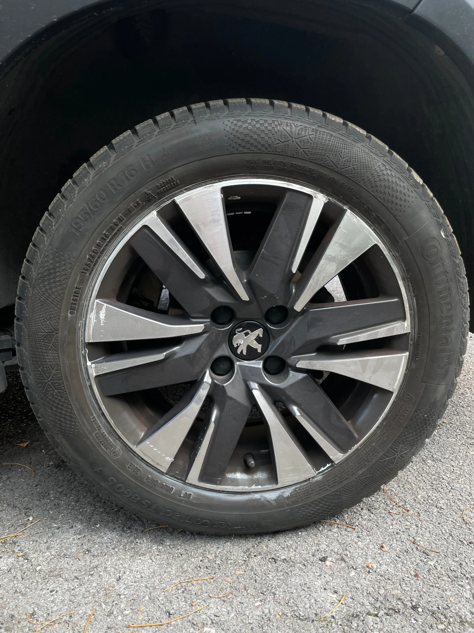 Peugeot 2008 ALLURE 1.2 Turbo 110 к.с. / Обслужен / ГО/ ЧАСТНА - изображение 8 | Auto.bg Peugeot 2008 ALLURE 1.2 Turbo 110 к.с. / Обслужен / ГО/ ЧАСТНА - изображение 8