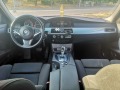 BMW 530 d - [14] 