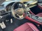 Обява за продажба на Lexus RC 350 AWD ~47 999 лв. - изображение 7