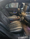 Обява за продажба на Mercedes-Benz S 350 S 350 AMG ~53 999 лв. - изображение 7