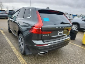 Volvo XC60 * АВТО КРЕДИТ* ЦЕНА ДО БГ * СЕРВИЗНА ИСТОРИЯ *  - 44999 лв. / 23007.62 € - 31826657 4 | Car24.bg Volvo XC60 * АВТО КРЕДИТ* ЦЕНА ДО БГ * СЕРВИЗНА ИСТОРИЯ *  - 44999 лв. / 23007.62 € - 31826657 4