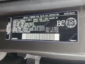 Volvo XC60 * АВТО КРЕДИТ* ЦЕНА ДО БГ * СЕРВИЗНА ИСТОРИЯ *  - 44999 лв. / 23007.62 € - 31826657 16 | Car24.bg Volvo XC60 * АВТО КРЕДИТ* ЦЕНА ДО БГ * СЕРВИЗНА ИСТОРИЯ *  - 44999 лв. / 23007.62 € - 31826657 16