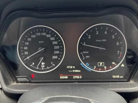 BMW X1 * xDrive28i * CARFAX * БЕЗ ПЪРВОНАЧАЛНА ВНОСКА - 23210 лв. / 11867.08 € - 80838446 8 | Car24.bg BMW X1 * xDrive28i * CARFAX * БЕЗ ПЪРВОНАЧАЛНА ВНОСКА - 23210 лв. / 11867.08 € - 80838446 8