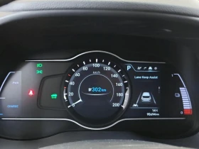 Hyundai Kona 64kWh - 18100 € / 35400.52 лв. - 19200828 9 | Car24.bg Hyundai Kona 64kWh - 18100 € / 35400.52 лв. - 19200828 9