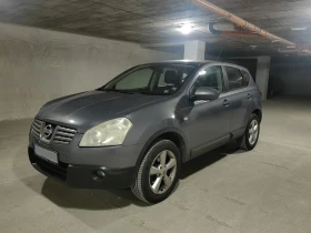 Nissan Qashqai Предно предаване | Auto.bg — изображение 7 Nissan Qashqai Предно предаване | Auto.bg — изображение 7