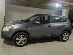 Nissan Qashqai Предно предаване | Auto.bg — изображение 9 Nissan Qashqai Предно предаване | Auto.bg — изображение 9