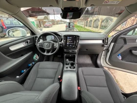 Volvo XC40 B4 2.0 Milh Hibrid - 197 кс - 4 цилинд. | Auto.bg — изображение 6 Volvo XC40 B4 2.0 Milh Hibrid - 197 кс - 4 цилинд. | Auto.bg — изображение 6
