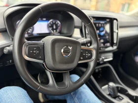 Volvo XC40 B4 2.0 Milh Hibrid - 197 кс - 4 цилинд. | Auto.bg — изображение 14 Volvo XC40 B4 2.0 Milh Hibrid - 197 кс - 4 цилинд. | Auto.bg — изображение 14
