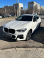 Обява за продажба на BMW X4 M40D Готов лизинг Първоначална вноска ~ 100 000 лв. - изображение 3