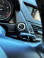 Обява за продажба на BMW X1 2.3 bi-turbo M PACKET X DRIVE ~21 000 лв. - изображение 7