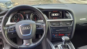 Audi A5 2.7 TDI S Line - 11300 лв. / 5777.60 € - 70151478 15 | Car24.bg Audi A5 2.7 TDI S Line - 11300 лв. / 5777.60 € - 70151478 15