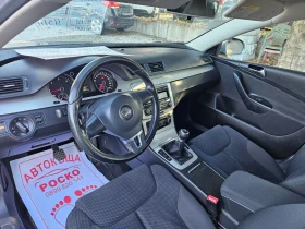 VW Passat 2, 0 TDI KOMONREAL - 9500 лв. / 4857.27 € - 13603179 9 | Car24.bg VW Passat 2, 0 TDI KOMONREAL - 9500 лв. / 4857.27 € - 13603179 9