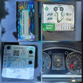 VW Passat 2, 0 TDI KOMONREAL - 9500 лв. / 4857.27 € - 13603179 12 | Car24.bg VW Passat 2, 0 TDI KOMONREAL - 9500 лв. / 4857.27 € - 13603179 12