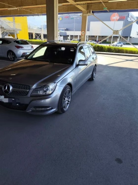 Mercedes-Benz C 63 AMG