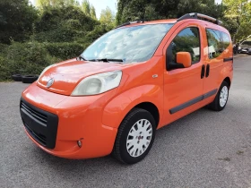 Fiat Qubo 1, 4i 78ps фабричен МЕТАН | Auto.bg — изображение 2 Fiat Qubo 1, 4i 78ps фабричен МЕТАН | Auto.bg — изображение 2