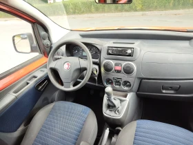 Fiat Qubo 1, 4i 78ps фабричен МЕТАН | Auto.bg — изображение 12 Fiat Qubo 1, 4i 78ps фабричен МЕТАН | Auto.bg — изображение 12