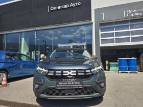 Dacia Sandero 1.0 TCe 90 LPG | Auto.bg — изображение 3 Dacia Sandero 1.0 TCe 90 LPG | Auto.bg — изображение 3