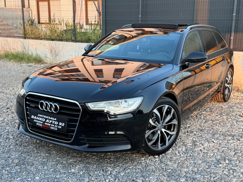 Audi A6 3.0 Quattro - 10700 € - 10606863 1 | Car24.bg Audi A6 3.0 Quattro - 10700 € - 10606863 1