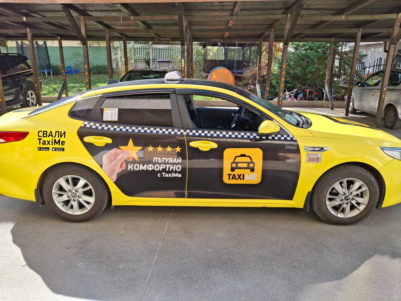 Kia K5 LPG - изображение 4 | Auto.bg Kia K5 LPG - изображение 4