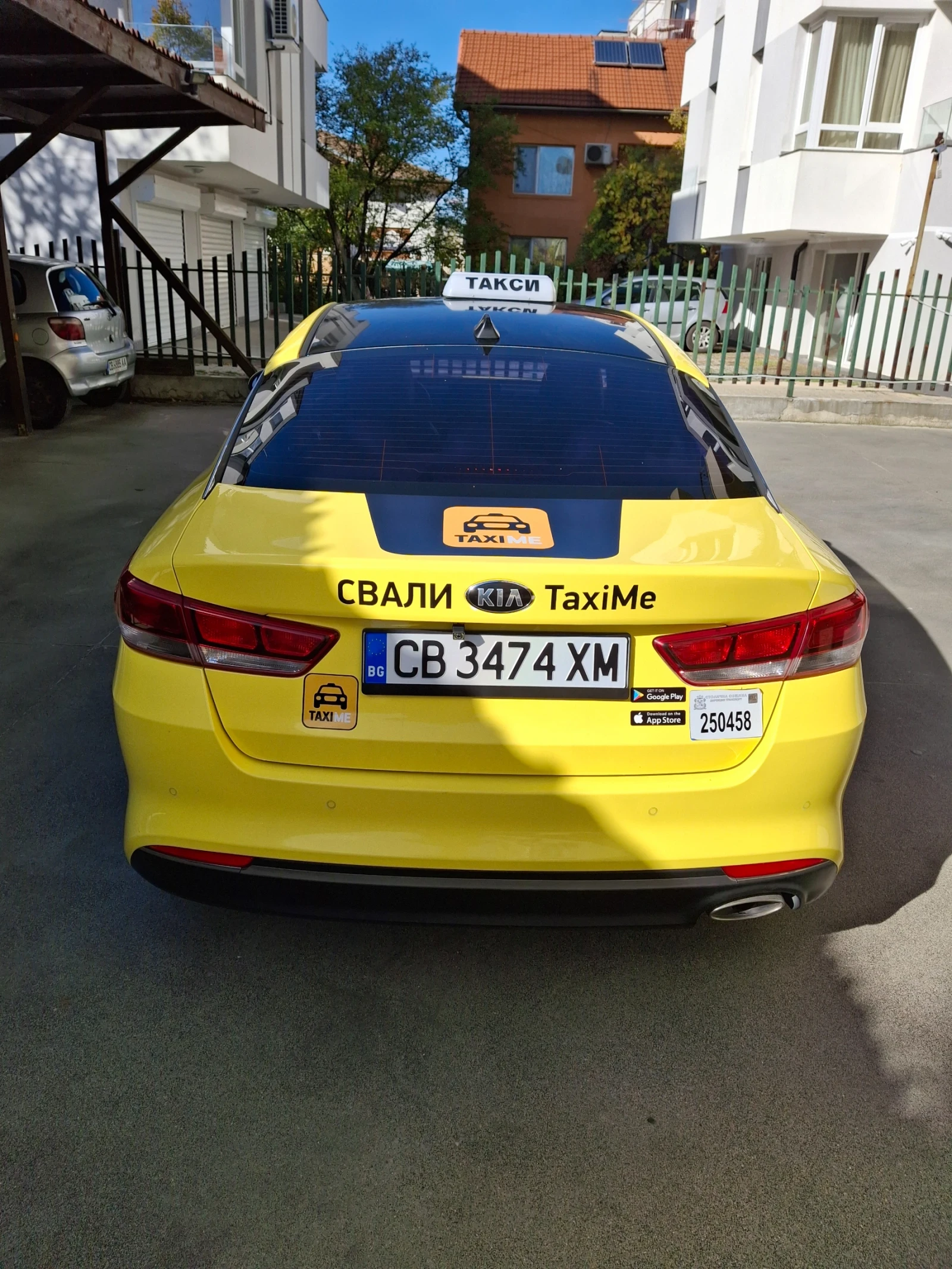 Kia K5 LPG - изображение 3 | Auto.bg Kia K5 LPG - изображение 3