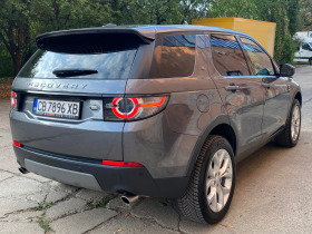 Land Rover Discovery sport HSE | Mobile.bg   5