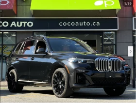 BMW X7 M* SPORT* HARMON* KARDON* ДИГИТАЛНО* ТАБЛО* ДИСТРО - Car24.bg BMW X7 M* SPORT* HARMON* KARDON* ДИГИТАЛНО* ТАБЛО* ДИСТРО