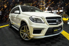 Mercedes-Benz GL 63 AMG V8 BITURBO LED ПАНО DESIGNO H&K ЛИЗИНГ 100% - Car24.bg Mercedes-Benz GL 63 AMG V8 BITURBO LED ПАНО DESIGNO H&K ЛИЗИНГ 100%