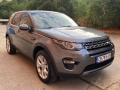 Land Rover Discovery sport HSE - [8] 
