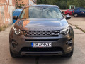 Land Rover Discovery sport HSE - [9] 