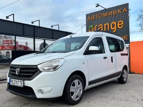 Dacia Dokker 1, 5 - 7159 € / 14001.79 лв. - 86804794 3 | Car24.bg Dacia Dokker 1, 5 - 7159 € / 14001.79 лв. - 86804794 3