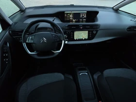 Citroen C4 Picasso 1.5HDI/SPACETOURER - 8500 € - 75045070 17 | Car24.bg Citroen C4 Picasso 1.5HDI/SPACETOURER - 8500 € - 75045070 17