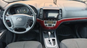 Hyundai Santa fe 7МЕСТА/ВСИЧКО ПЛАТЕНО/ОБСЛУЖЕН/NAV/KAM/USB - 10400 лв. / 5317.44 € - 15178172 13 | Car24.bg Hyundai Santa fe 7МЕСТА/ВСИЧКО ПЛАТЕНО/ОБСЛУЖЕН/NAV/KAM/USB - 10400 лв. / 5317.44 € - 15178172 13