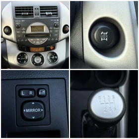 Toyota Rav4 2.2* D4D* 136к.с* ИТАЛИЯ* КЛИМАТРОНИК - 9800 лв. / 5010.66 € - 88505557 14 | Car24.bg Toyota Rav4 2.2* D4D* 136к.с* ИТАЛИЯ* КЛИМАТРОНИК - 9800 лв. / 5010.66 € - 88505557 14