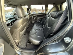 Toyota Rav4 2.2* D4D* 136к.с* ИТАЛИЯ* КЛИМАТРОНИК - 9800 лв. / 5010.66 € - 88505557 11 | Car24.bg Toyota Rav4 2.2* D4D* 136к.с* ИТАЛИЯ* КЛИМАТРОНИК - 9800 лв. / 5010.66 € - 88505557 11