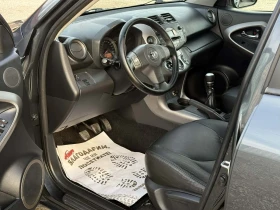 Toyota Rav4 2.2* D4D* 136к.с* ИТАЛИЯ* КЛИМАТРОНИК - 9800 лв. / 5010.66 € - 88505557 9 | Car24.bg Toyota Rav4 2.2* D4D* 136к.с* ИТАЛИЯ* КЛИМАТРОНИК - 9800 лв. / 5010.66 € - 88505557 9
